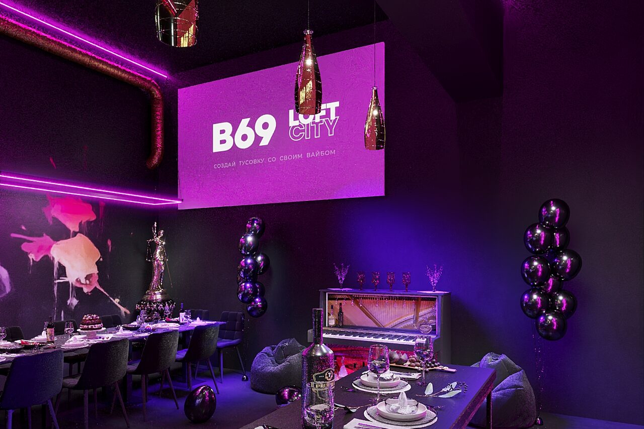 Арендовать Лофт-центр Б69. Зал Галерея с верандой на крыше