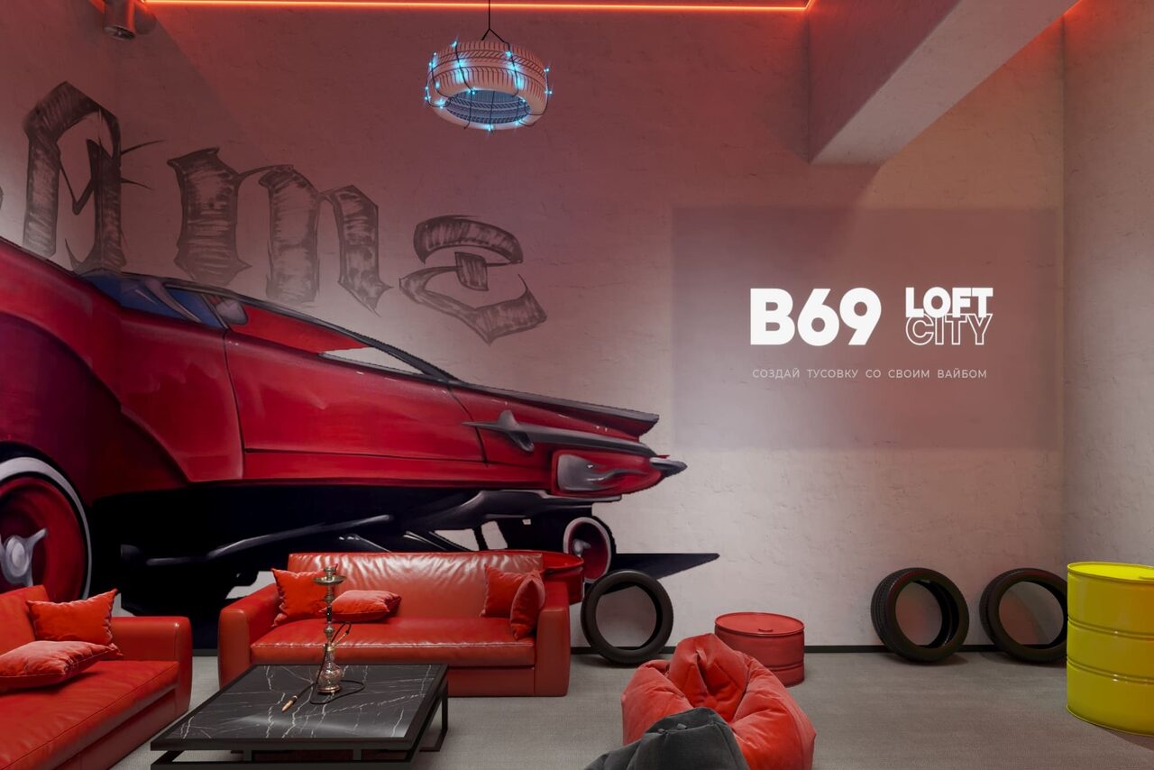 Арендовать Лофт-центр Б69. Зал Форсаж с верандой на крыше