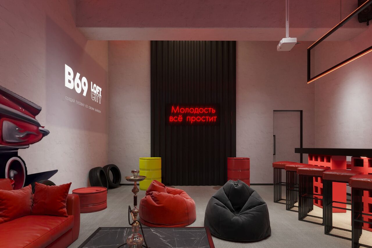 Арендовать Лофт-центр Б69. Зал Форсаж с верандой на крыше