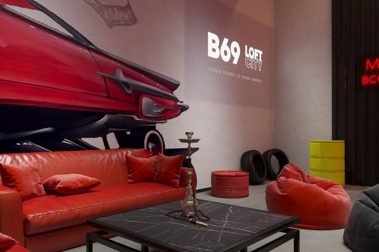 Арендовать Лофт-центр Б69. Зал Форсаж с верандой на крыше