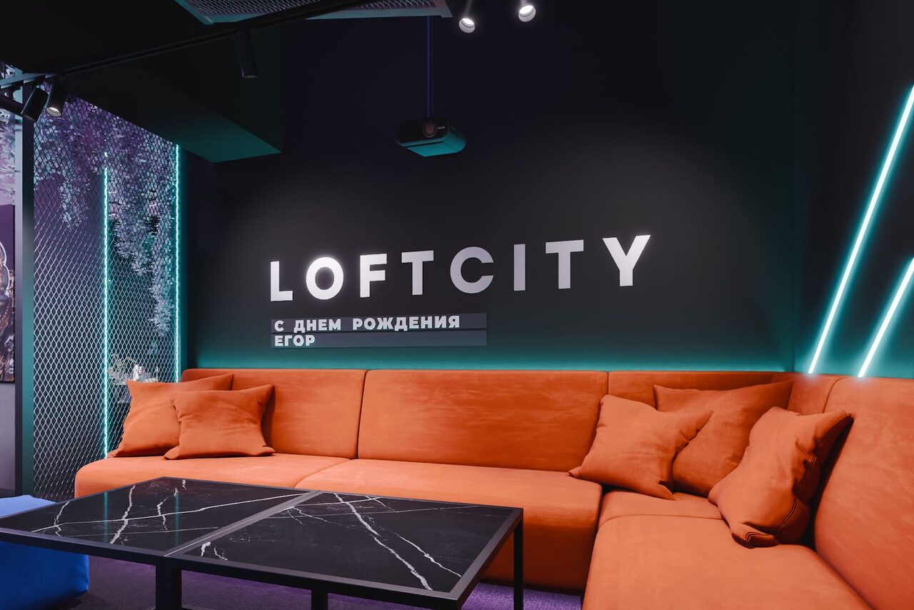 Арендовать Лофт-центр Б69. Зал Материя с верандой на крыше