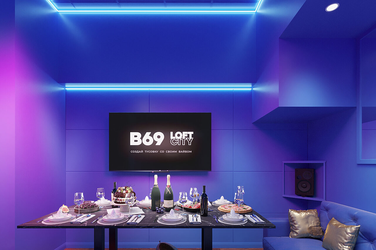 Арендовать Лофт-центр Б69. Зал Индиго с верандой на крыше