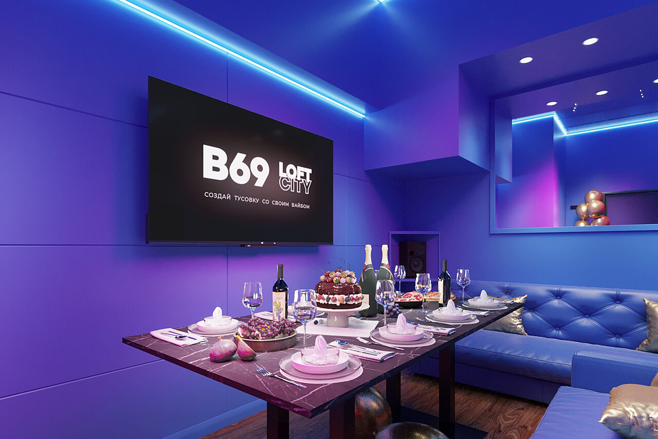 Арендовать Лофт-центр Б69. Зал Индиго с верандой на крыше