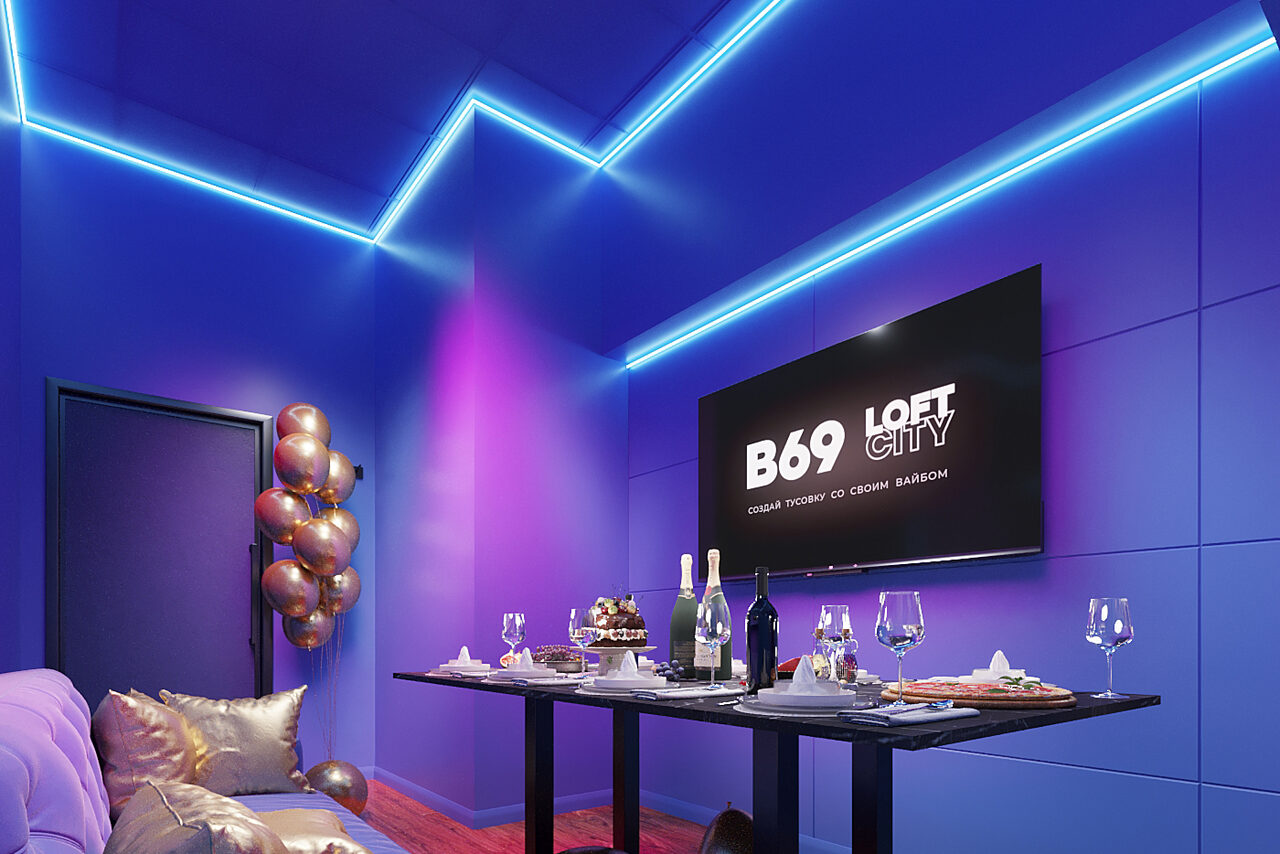 Арендовать Лофт-центр Б69. Зал Индиго с верандой на крыше