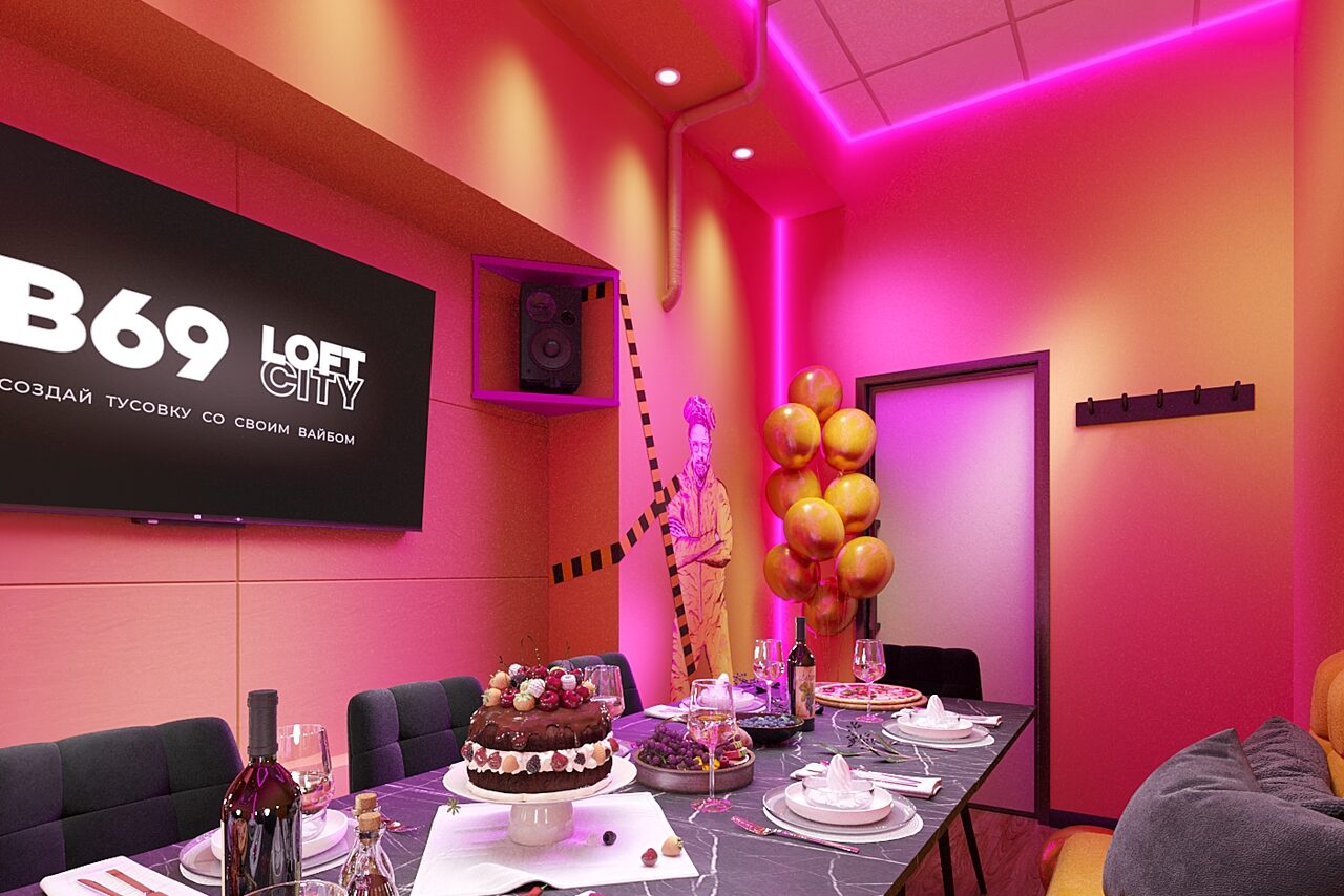 Арендовать Лофт-центр Б69. Зал Во все тяжкие с верандой на крыше