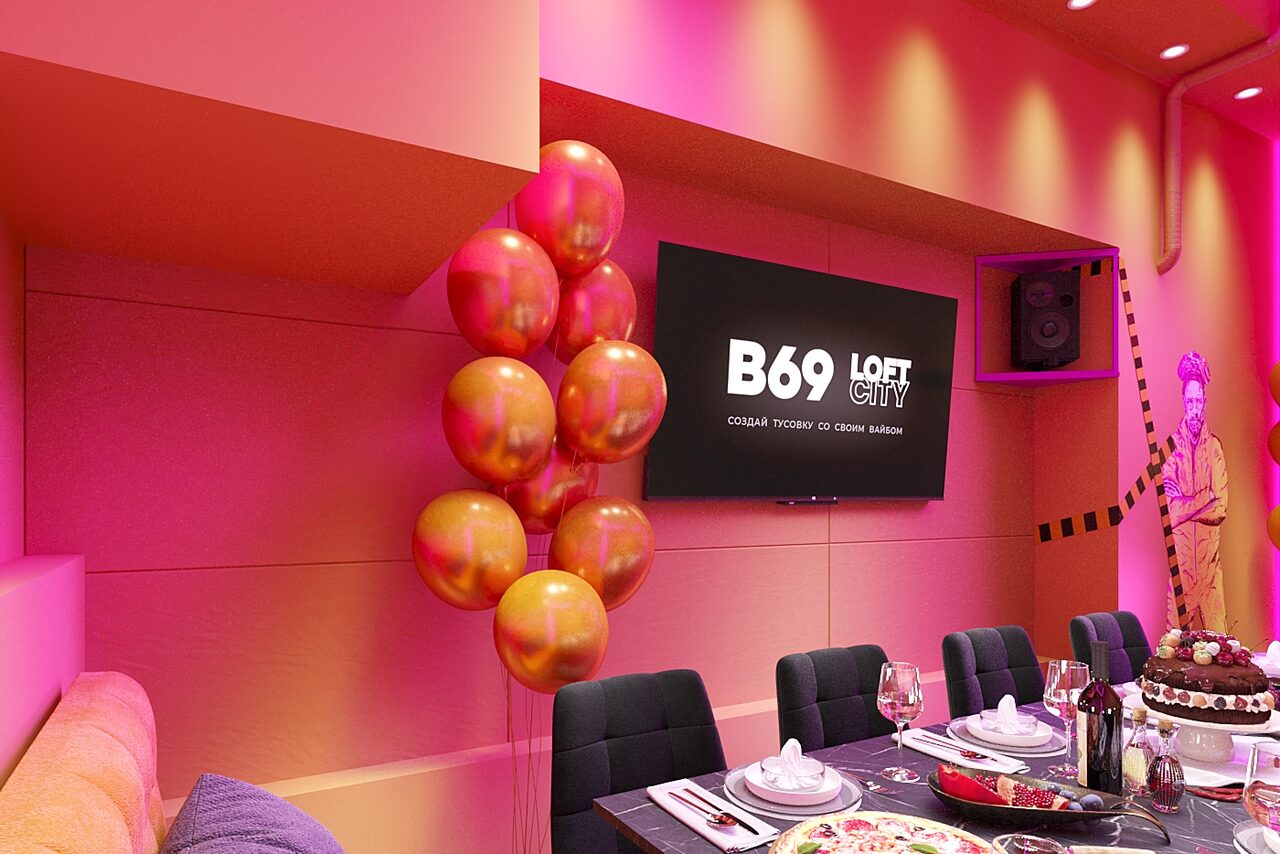 Арендовать Лофт-центр Б69. Зал Во все тяжкие с верандой на крыше