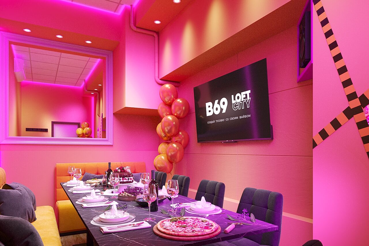 Арендовать Лофт-центр Б69. Зал Во все тяжкие с верандой на крыше