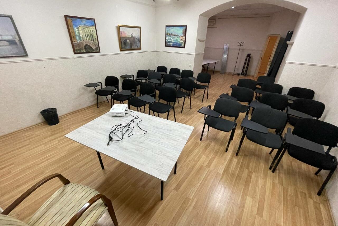 Арендовать Универсальный конференц-зал