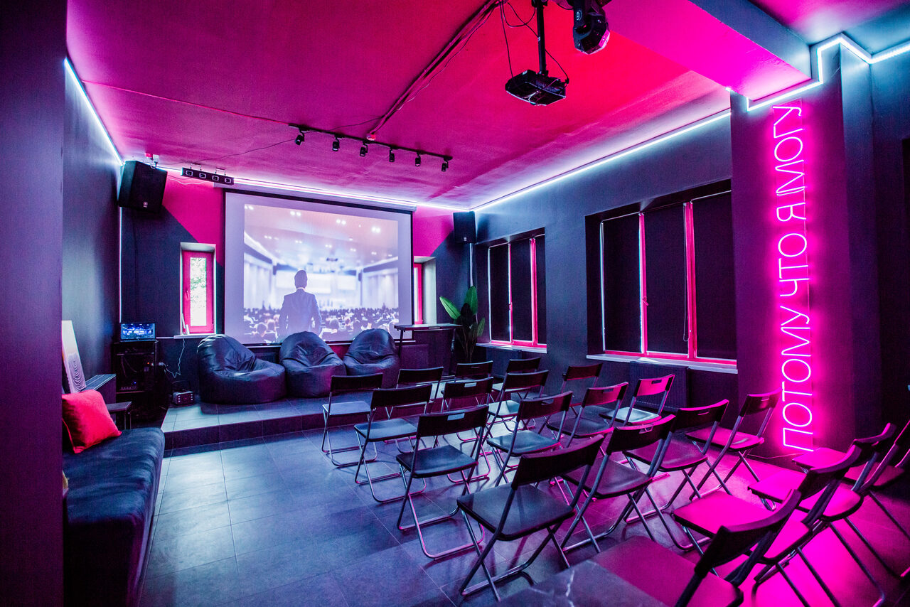 Арендовать Лофт Эко. Эго  