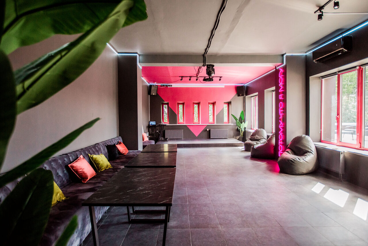 Арендовать Лофт Эко. Эго  