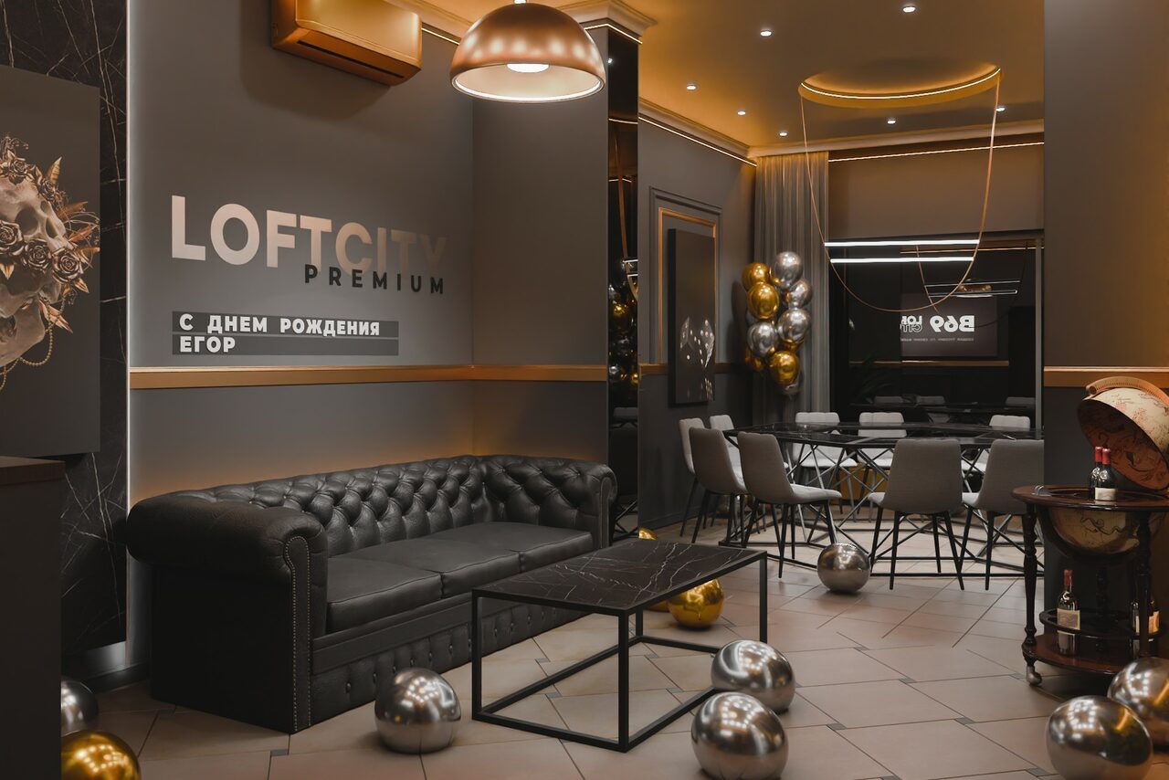 Арендовать ИглуЛофт. Грейлофт. Лофт-зал в современном стиле
