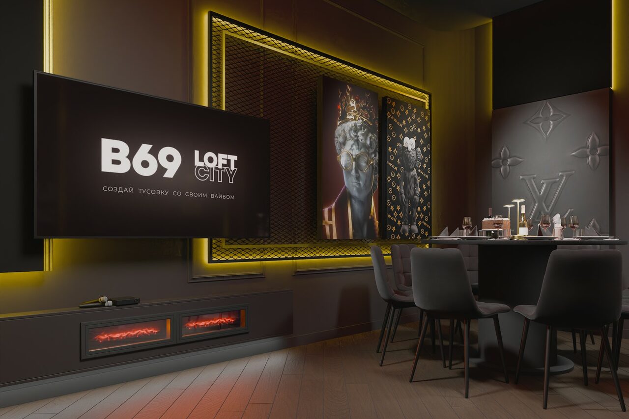 Арендовать ИглуЛофт. Бульдог. Камерный лофт-зал