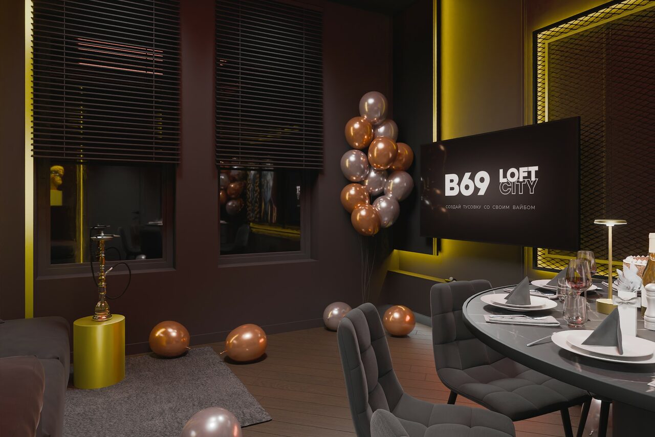 Арендовать ИглуЛофт. Бульдог. Камерный лофт-зал