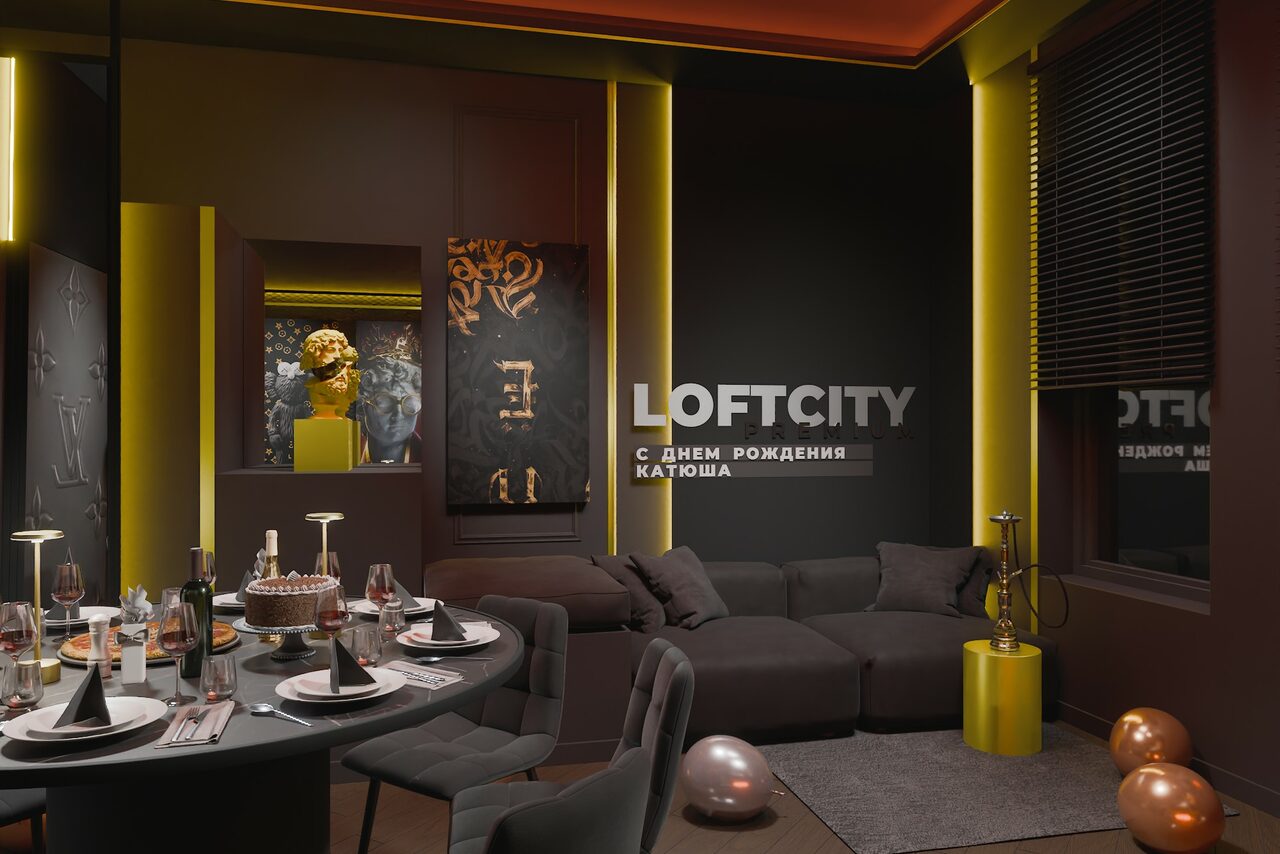 Арендовать ИглуЛофт. Бульдог. Камерный лофт-зал