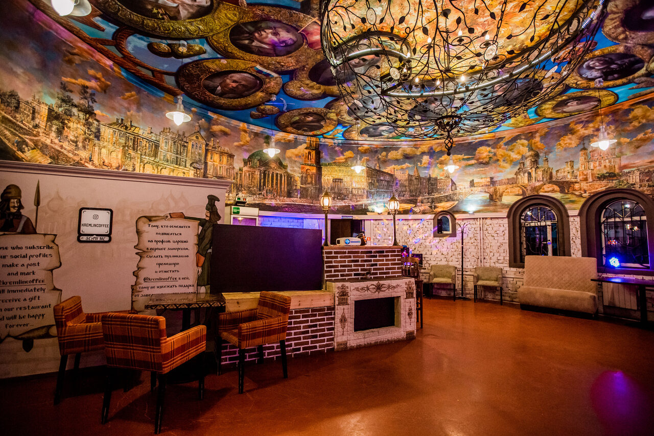 Арендовать Царский лофт. Круглый лофт со светомузыкой 