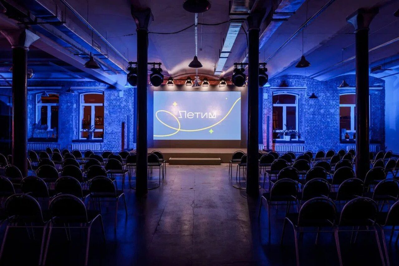 Арендовать Современное пространство в стиле Лофт