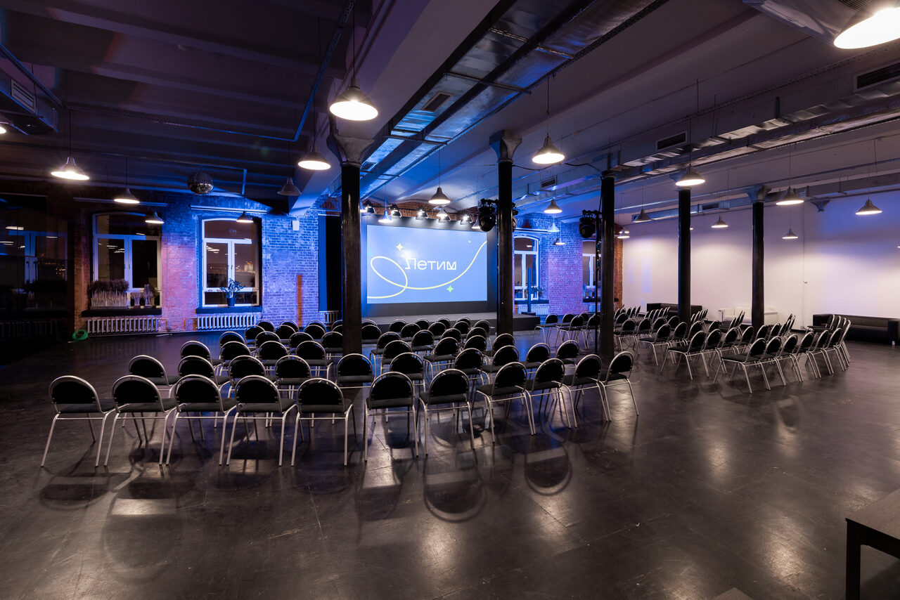 Арендовать Современное пространство в стиле Лофт