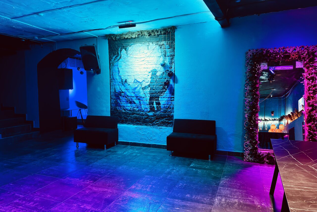 Арендовать Лофт для проведения мероприятий с караоке в Казани