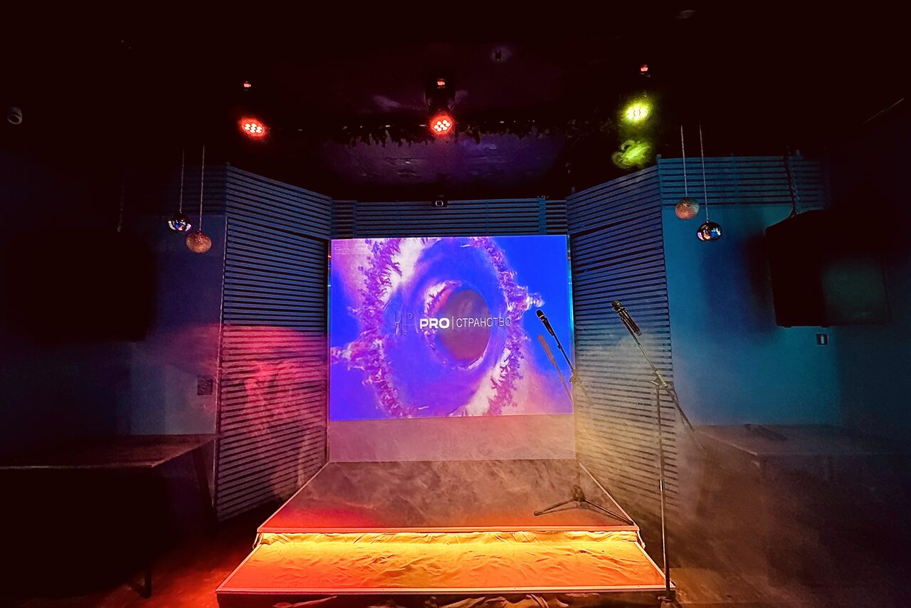 Арендовать Лофт для проведения мероприятий с караоке в Казани