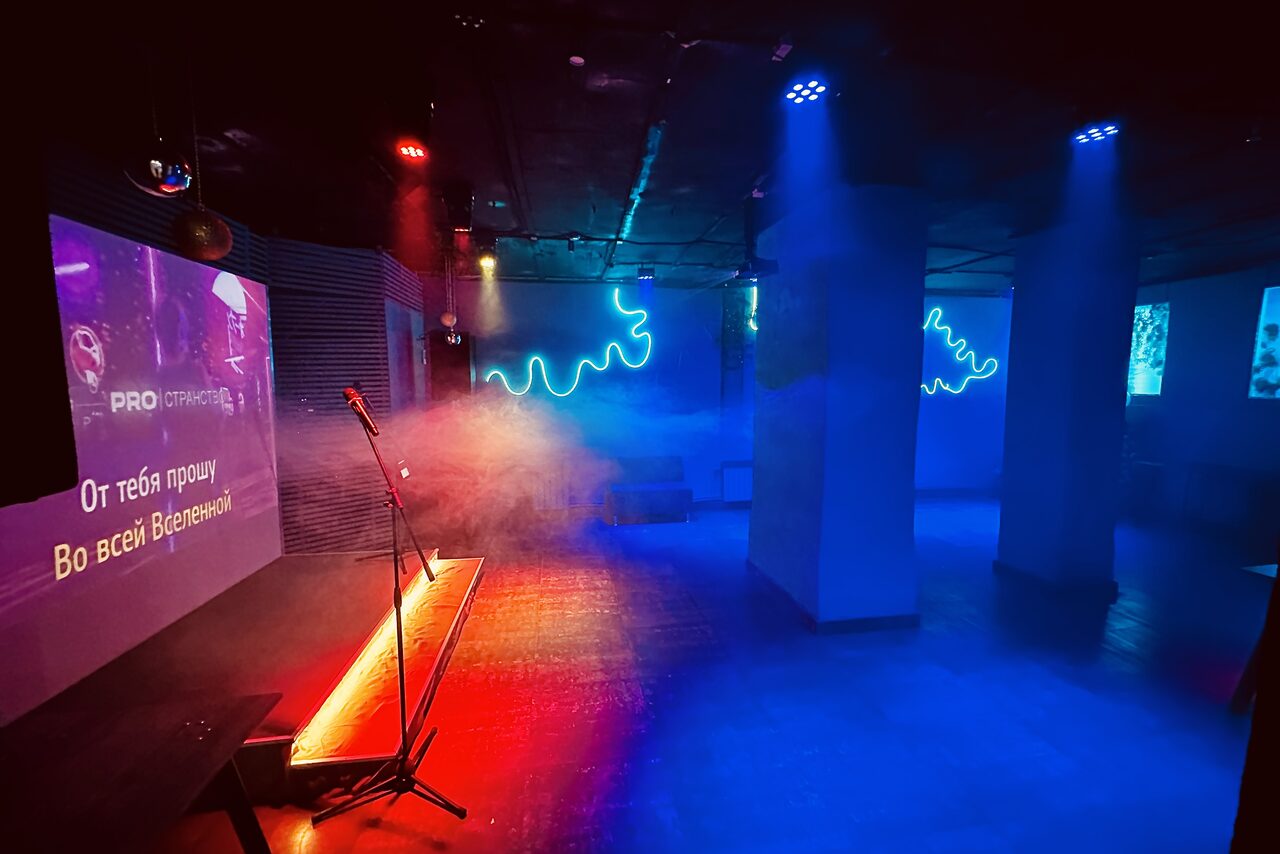 Арендовать Лофт для проведения мероприятий с караоке в Казани