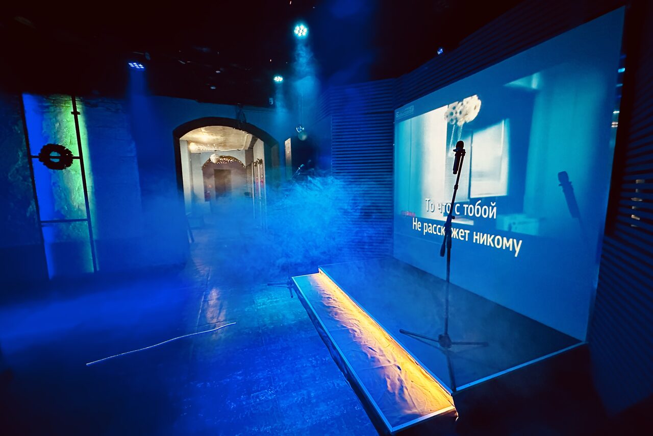 Арендовать Лофт для проведения мероприятий с караоке в Казани