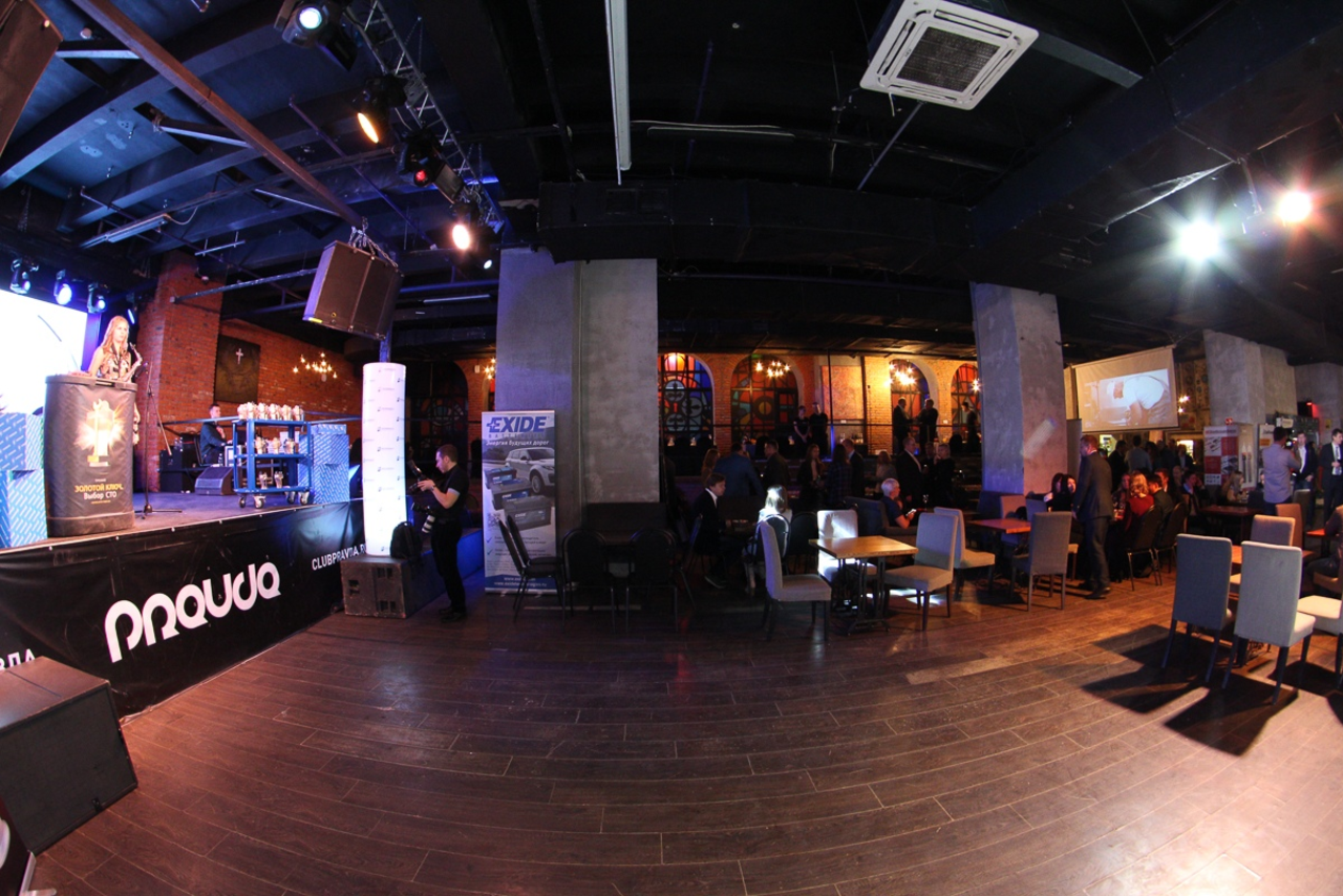 Арендовать Pravda Event Пространство нового поколения