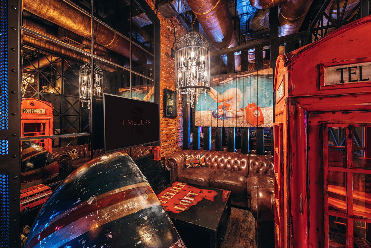 Арендовать TIMELESS Лаундж на Маяковской