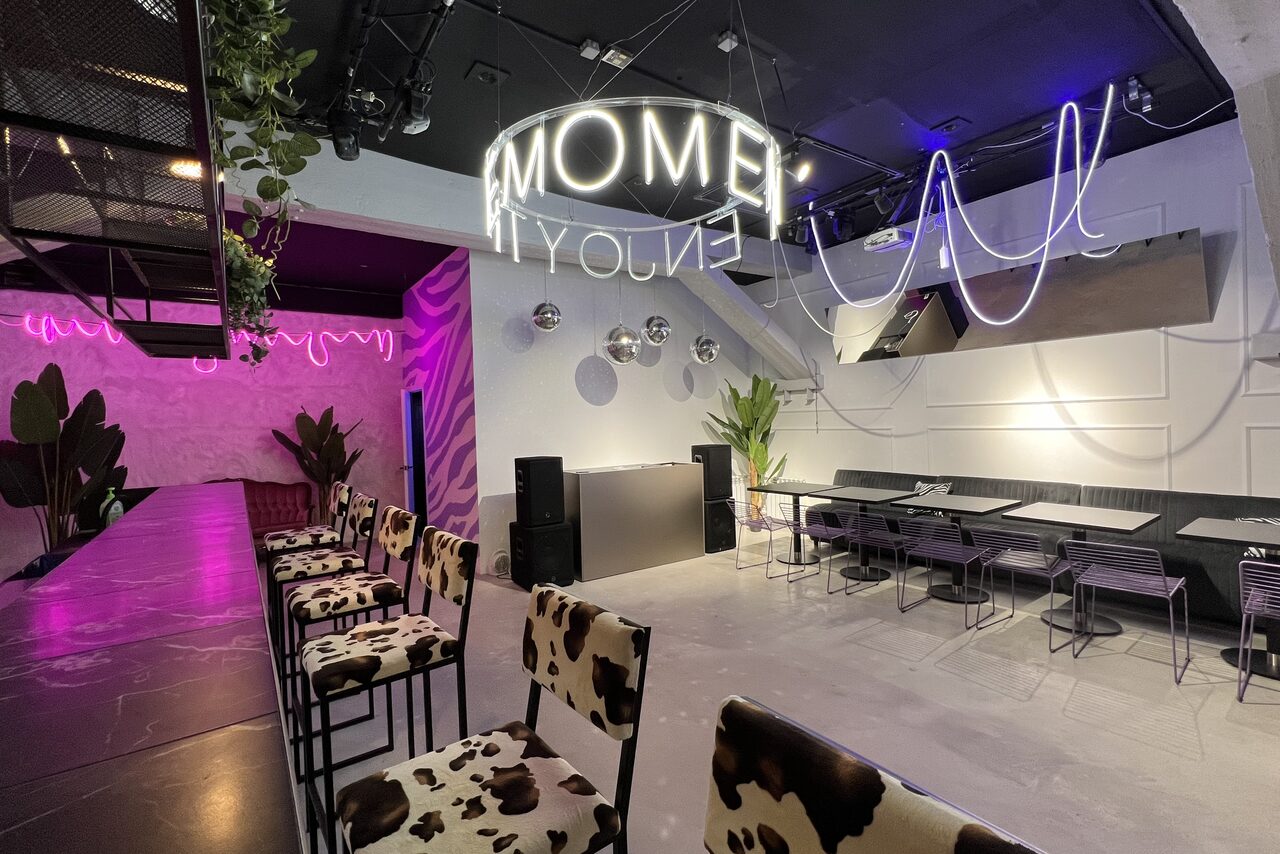 Арендовать ПЕРЕНЕСЕНО