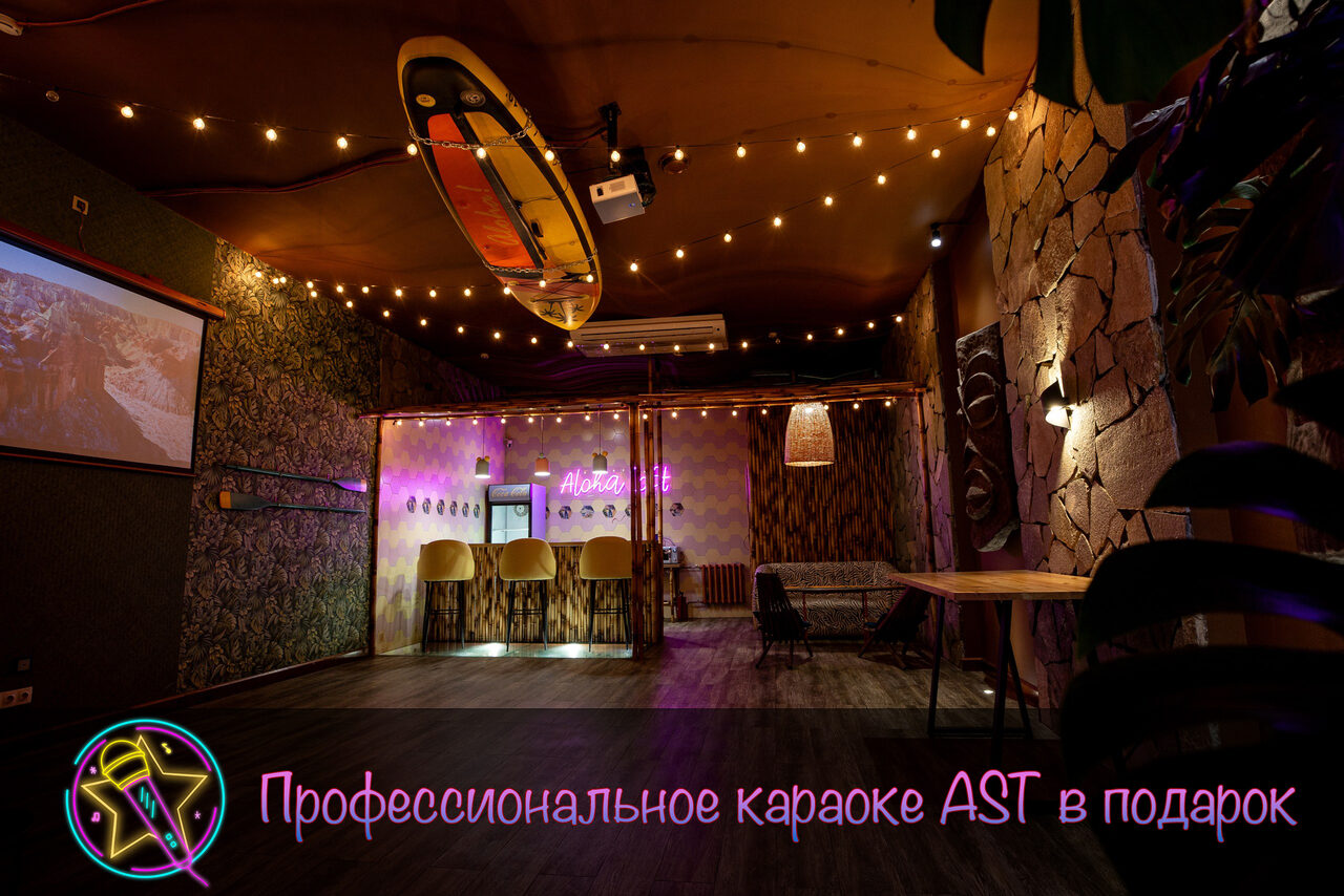 Арендовать Лофт в курортном стиле