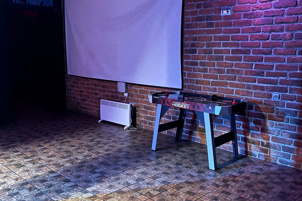 Арендовать Vibe by Hope. Стильный лофт с играми 