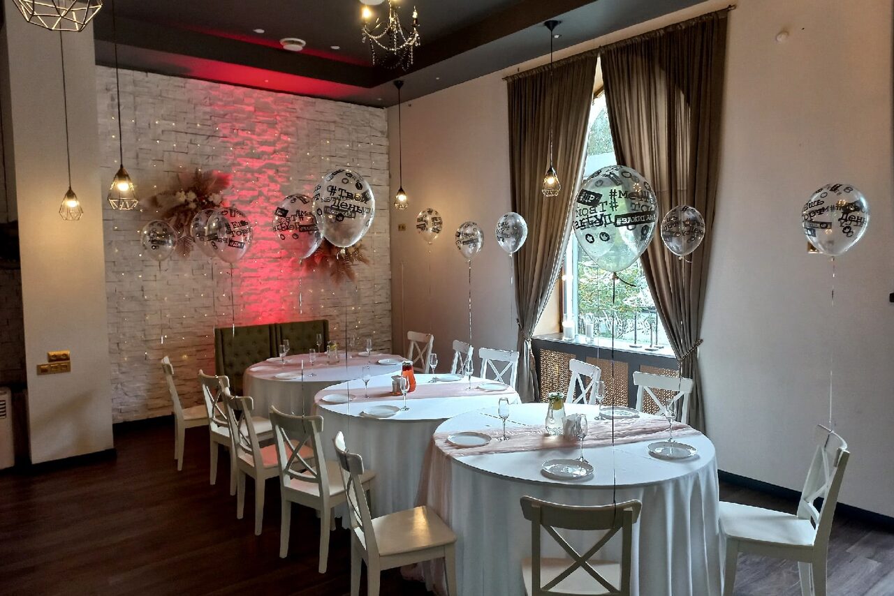 Арендовать Светлый зал в центре