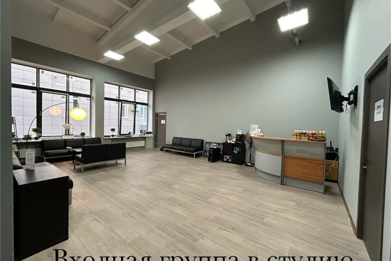 Арендовать Gaga Dance Space (Гага Дэнс Спейс). Светлый танцевальный зал 95кв.м.