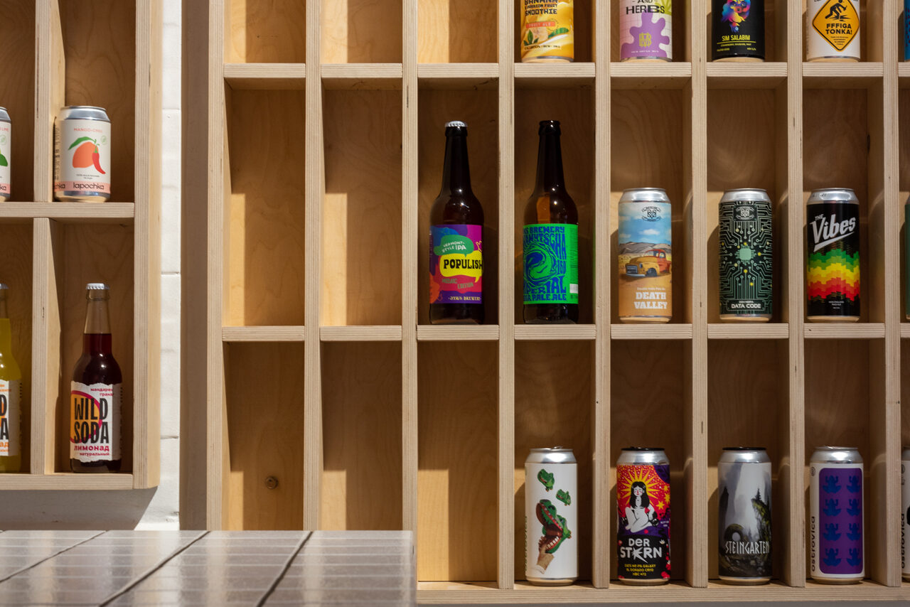 Арендовать Ладно Пространство-бар для мероприятий