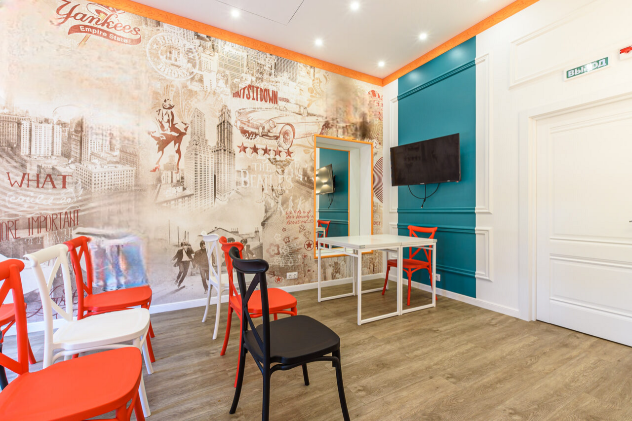 Арендовать Яркий презентационный зал