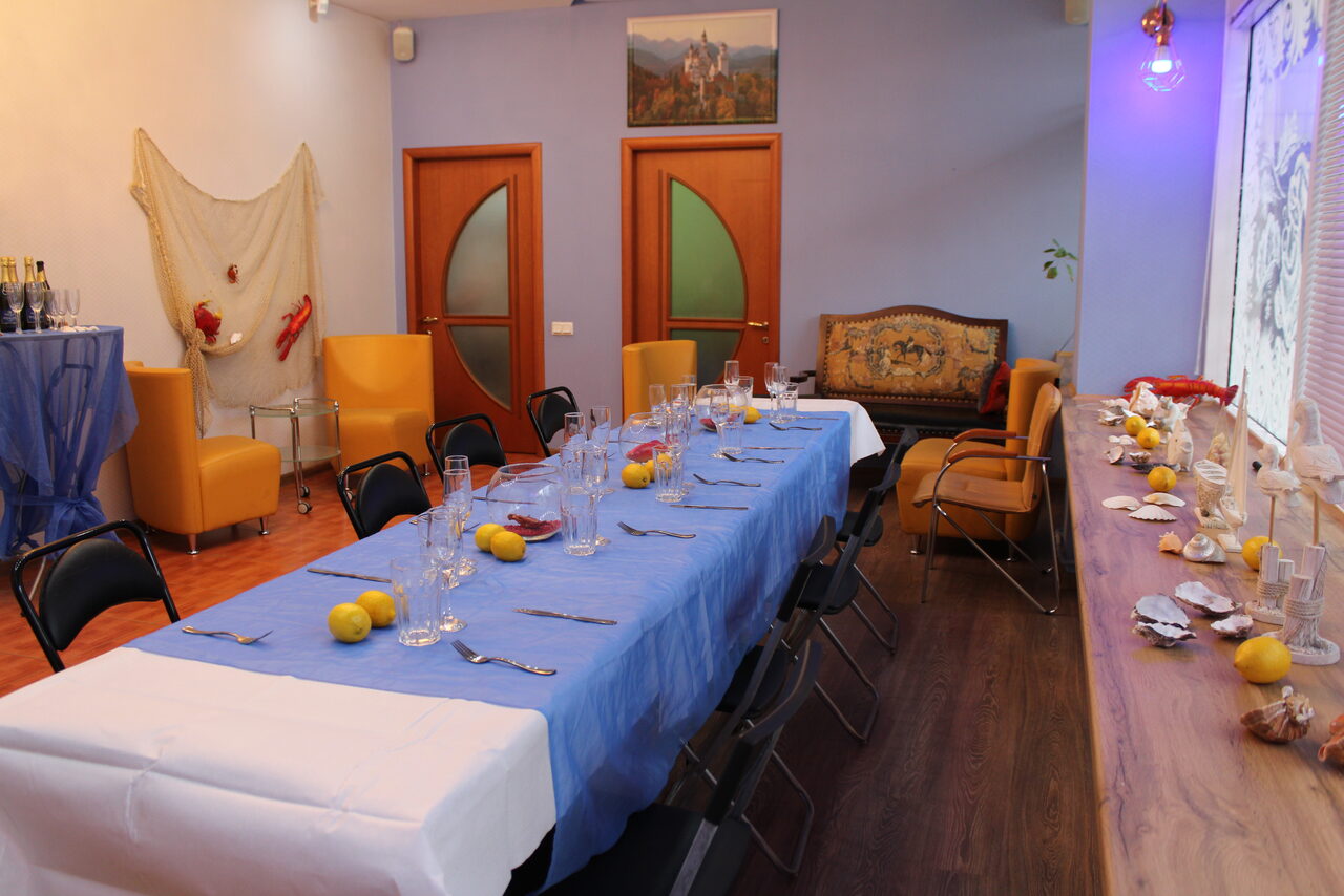 Арендовать Лидер-Тим Светлое пространство для мероприятий