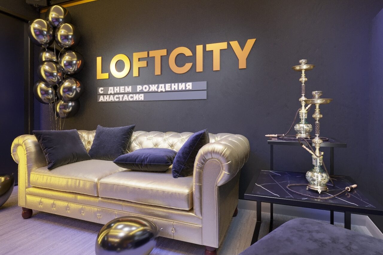 Арендовать Лофт-центр Б69. Зал Кэш с верандой на крыше