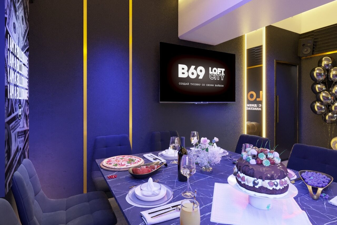 Арендовать Лофт-центр Б69. Зал Кэш с верандой на крыше