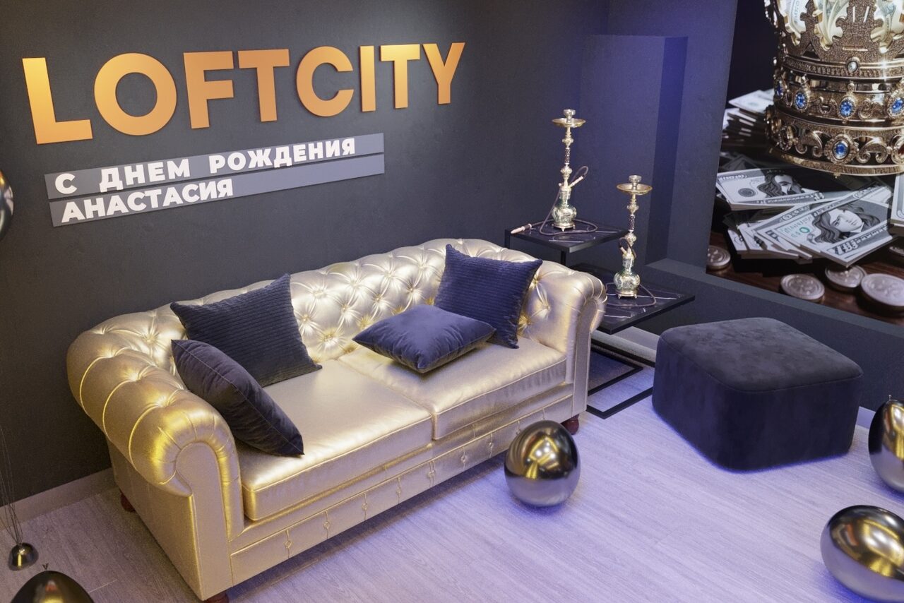 Арендовать Лофт-центр Б69. Зал Кэш с верандой на крыше