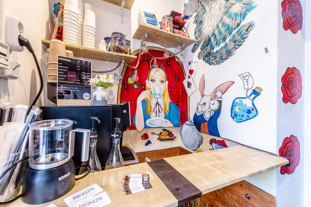 Арендовать Светлый зал на 20 человек