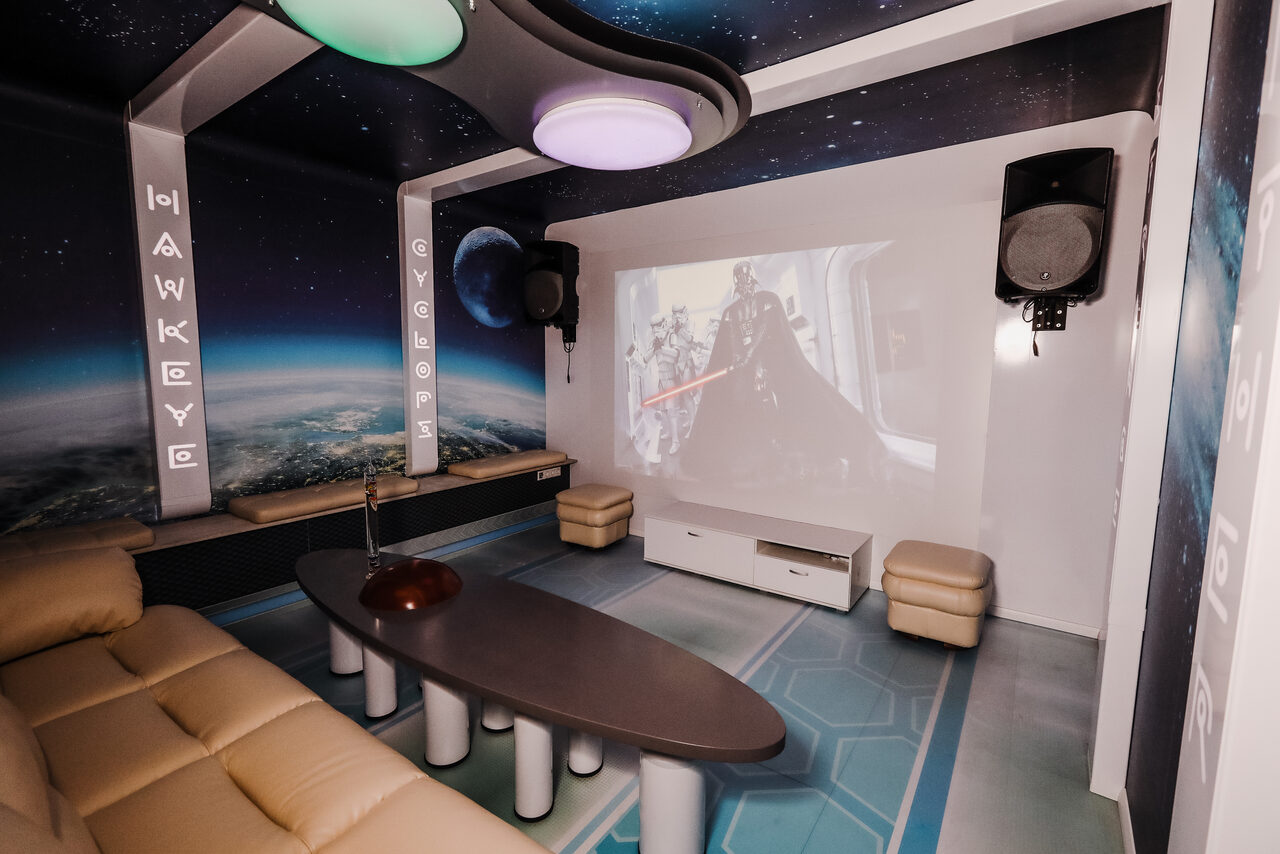 Арендовать Атмосферный кинозал