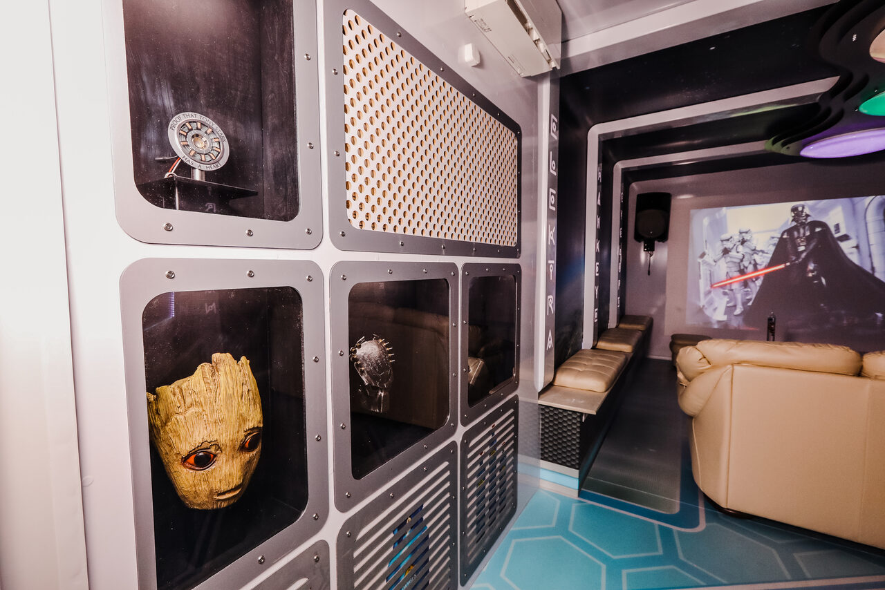 Арендовать Атмосферный кинозал