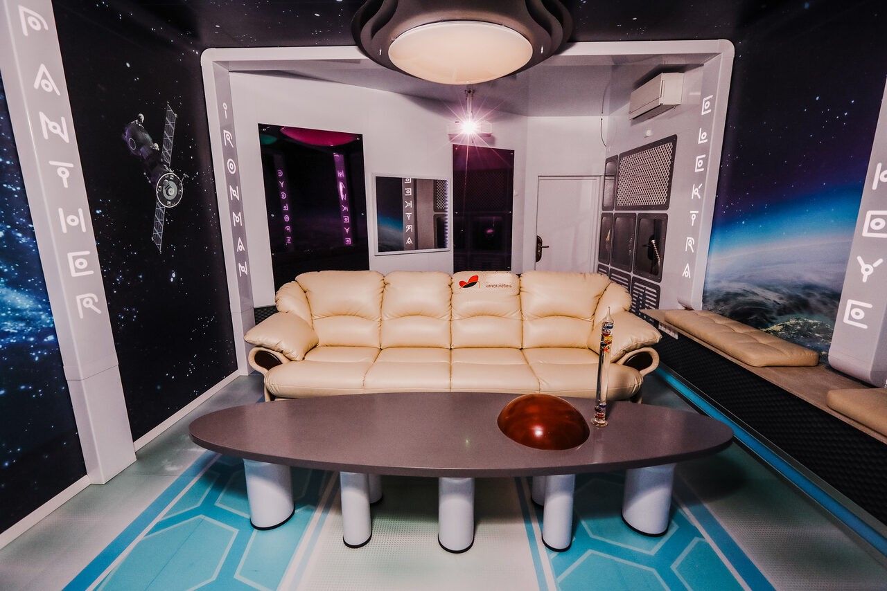 Арендовать Атмосферный кинозал