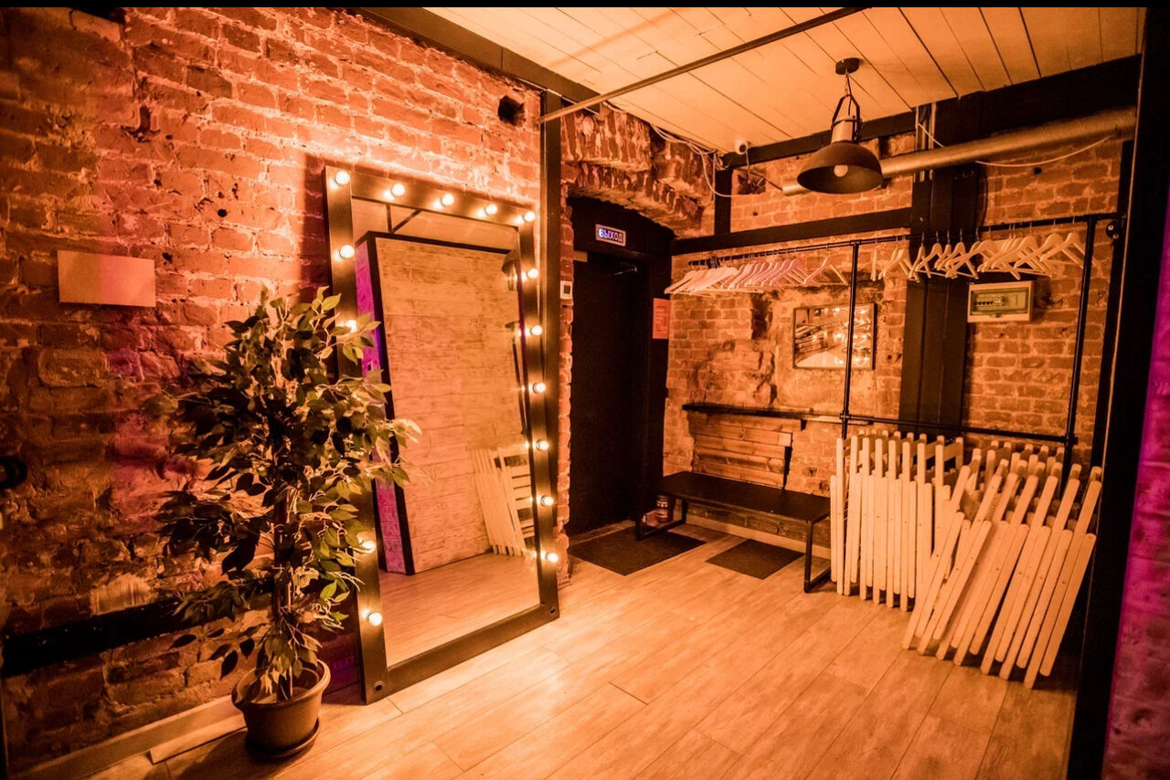 Арендовать Лофт Фантом