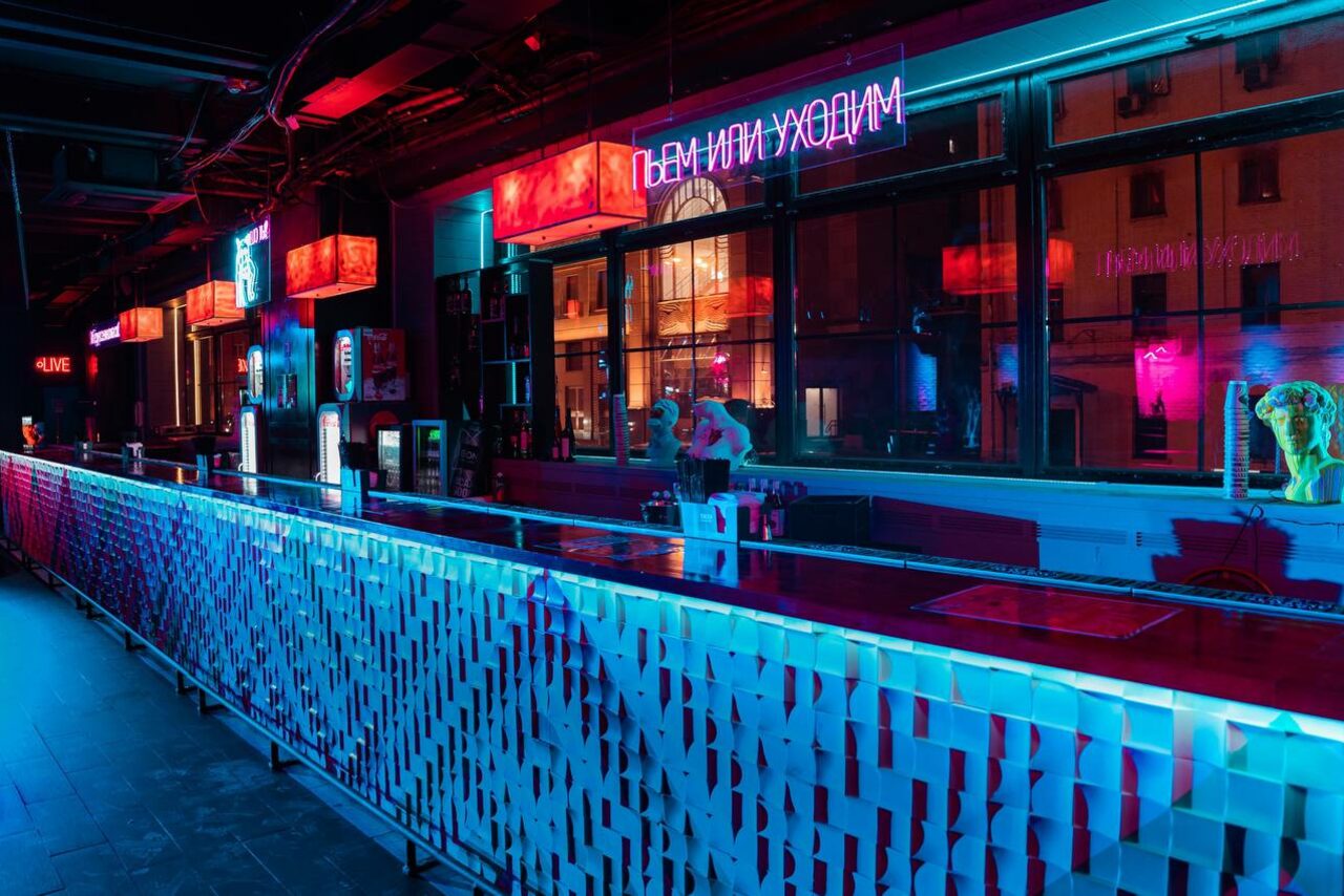 Арендовать PIPL BAR(Пипл Бар)