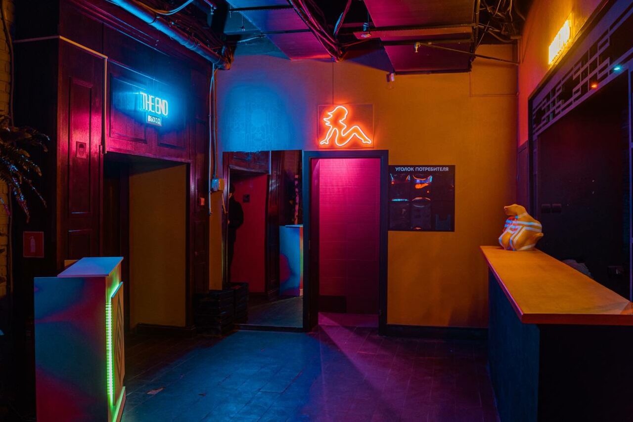 Арендовать PIPL BAR(Пипл Бар)