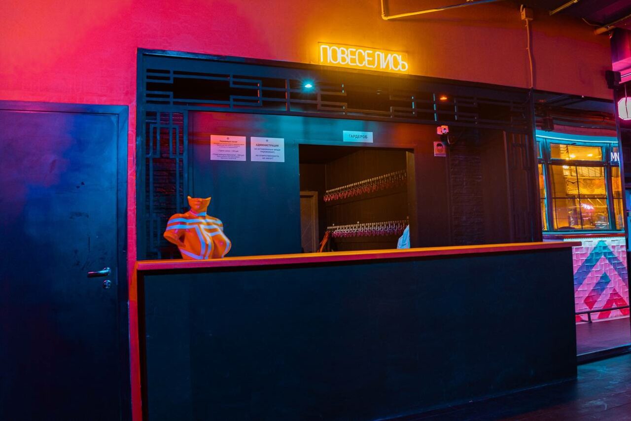 Арендовать PIPL BAR(Пипл Бар)
