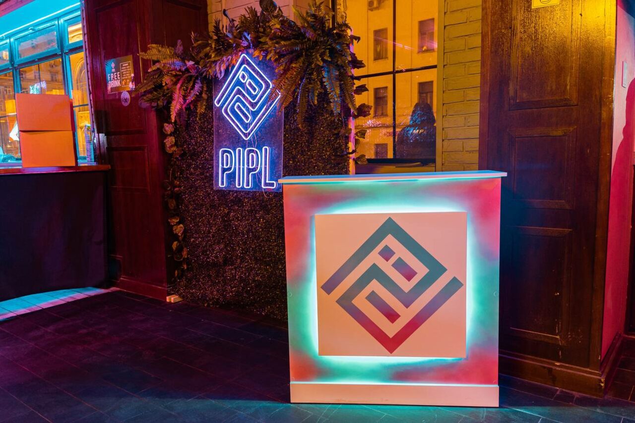 Арендовать PIPL BAR(Пипл Бар)