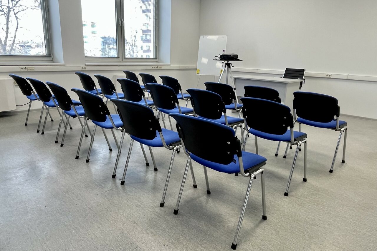 Арендовать Современный конференц-зал