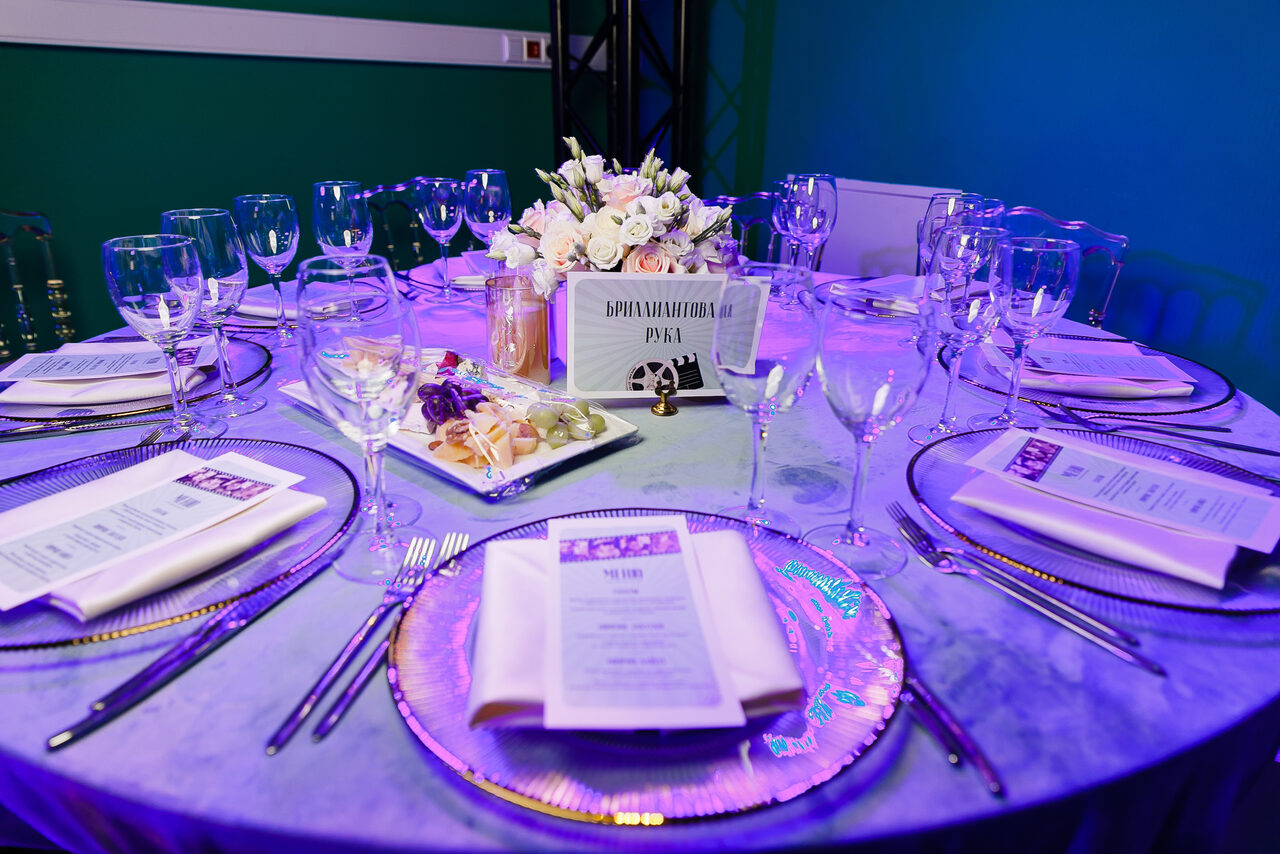 Арендовать Кластерное пространство