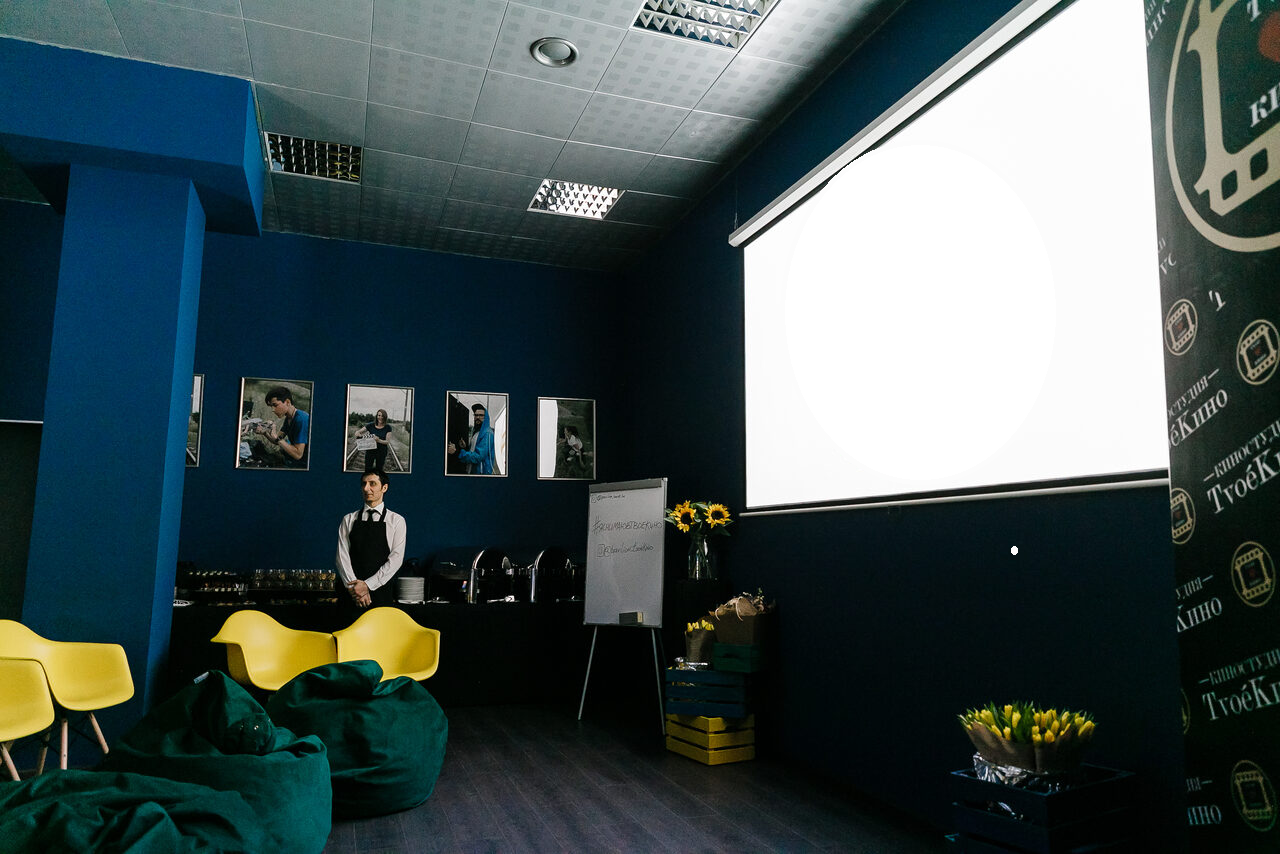 Арендовать Кластерное пространство